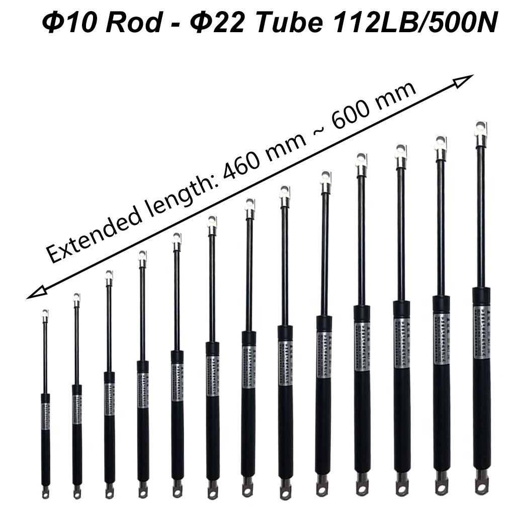   Ʈ ϸ  Ʈ  Ʈ  Ŀ,  ġ  ̳, 500N, 113LB, 460-600mm, 1 